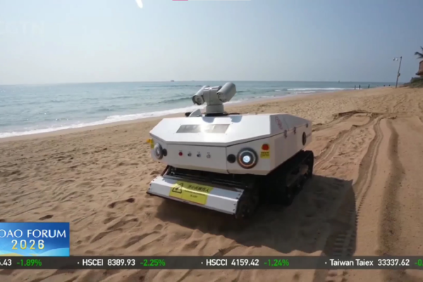 AI__Invisible_Helpers__Steal_Spotlight_at_Boao_Forum_for_Asia_2026 video poster