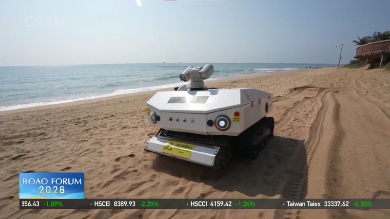 AI__Invisible_Helpers__Steal_Spotlight_at_Boao_Forum_for_Asia_2026_poster - Khabar Asia AI__Invisible_Helpers__Steal_Spotlight_at_Boao_Forum_for_Asia_2026 video poster