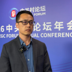 AI_and_Big_Data_Revolutionize_Environmental_Governance__Says_Tsinghua_Expert video poster