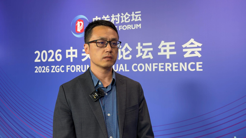 AI_and_Big_Data_Revolutionize_Environmental_Governance__Says_Tsinghua_Expert video poster
