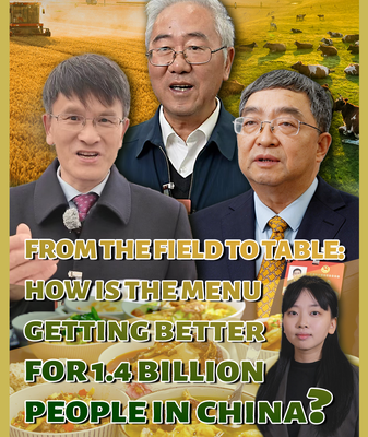 China’s Food Revolution: How 1.4 Billion People Are Eating Better in 2026 video poster