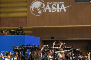 Boao Forum 2026 Charts Asia’s Path Amid Global Uncertainties