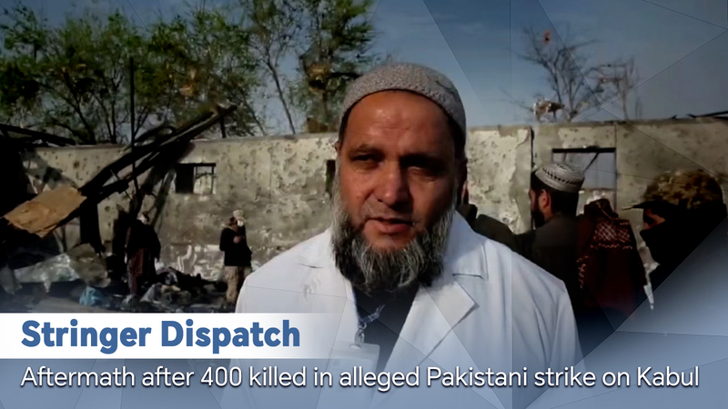 Afghan_Pakistan_Tensions_Soar_After_Kabul_Strike_Claims_400_Lives video poster