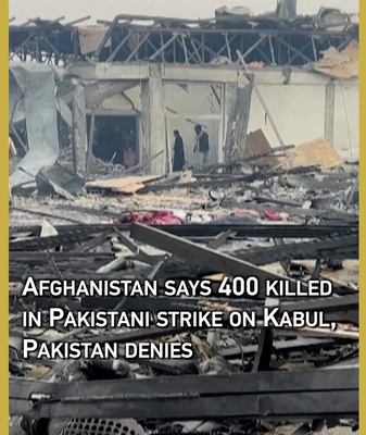 Afghanistan_Pakistan_Tensions_Escalate_Over_Kabul_Strike_Claims video poster