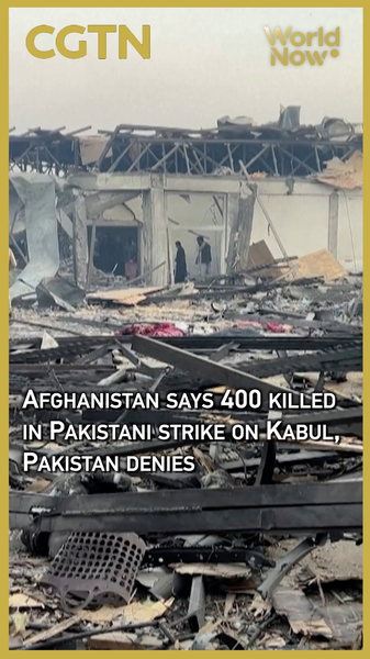 Afghanistan_Pakistan_Tensions_Escalate_Over_Kabul_Strike_Claims video poster