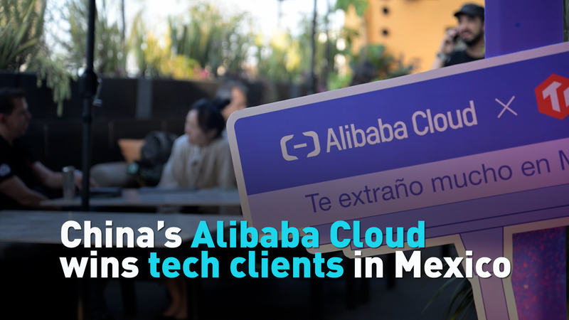 Alibaba_Cloud_Expands_AI_Footprint_in_Mexico_s_Tech_Sector video poster