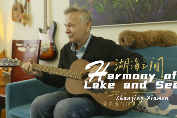 American_Professor_Embraces_Life_in_China__A_38_Year_Journey video poster