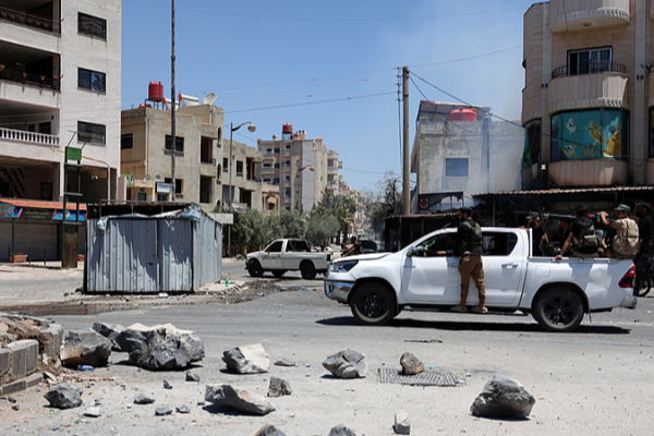 Arab_States_Condemn_Israeli_Airstrikes_in_Syria__Demand_International_Action