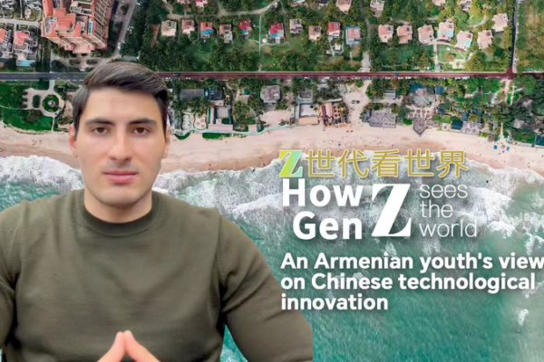 Armenian_Student_Highlights_China_s_Tech_Innovation_at_Boao_Forum_2026 video poster