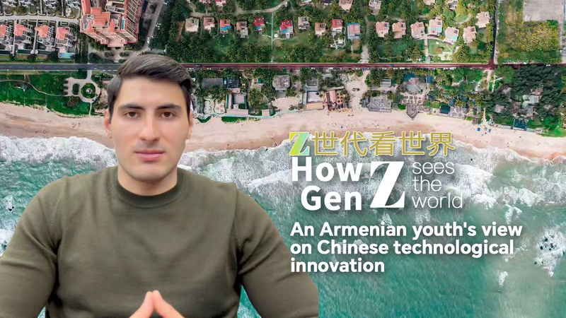 Armenian_Student_Highlights_China_s_Tech_Innovation_at_Boao_Forum_2026 video poster