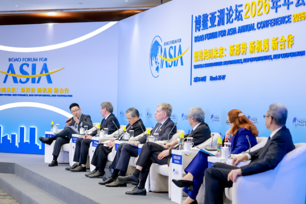 Asia_s_Carbon_Market_Potential_Takes_Center_Stage_at_Boao_Forum