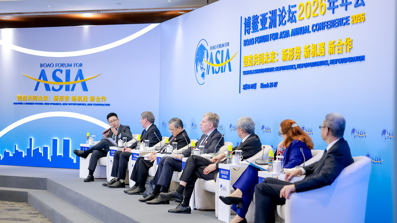 Asia_s_Carbon_Market_Potential_Takes_Center_Stage_at_Boao_Forum