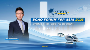 Asia_s_Green_and_Digital_Economies_Take_Center_Stage_at_Boao_Forum_2026 video poster