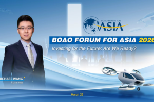 Asia_s_Green_and_Digital_Economies_Take_Center_Stage_at_Boao_Forum_2026 video poster