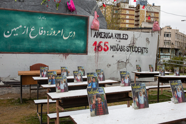 Attack_Targets_American_University_in_Iraq_Amid_Rising_US_Iran_Tensions