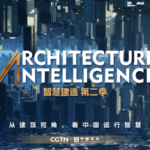 Award_Winning_Documentary__Architecture_Intelligence__Explores_China_s_Modern_Innovations_poster - Khabar Asia Award_Winning_Documentary__Architecture_Intelligence__Explores_China_s_Modern_Innovations video poster
