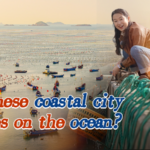China’s Coastal City Rides the Blue Economy Wave video poster