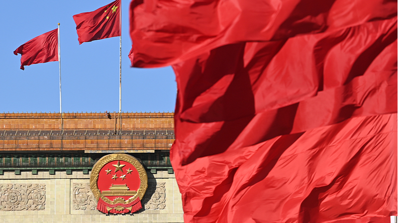 China’s 2026 NPC Session Kicks Off with 15th Five-Year Plan, Environmental Code in Focus