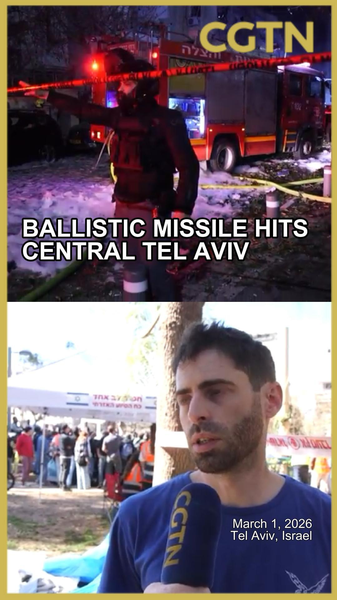 Ballistic_Missile_Strikes_Central_Tel_Aviv_Amid_Regional_Escalation video poster