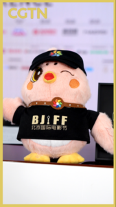 Beijing_Film_Festival_2026_Unveils_Star_Studded_Lineup_with_Juliette_Binoche_as_Jury_Head video poster