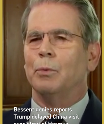 Bessent_Denies_Reports_Linking_Trump_s_China_Visit_Delay_to_Hormuz_Strait_Tensions video poster