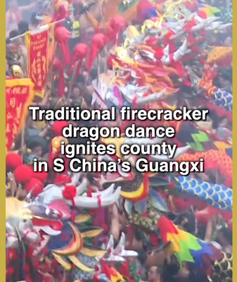 Binyang_Paolong_Festival_Ignites_Guangxi_with_Tradition_and_Unity video poster
