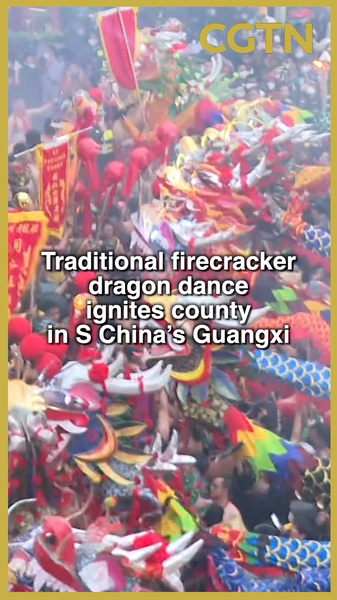 Binyang_Paolong_Festival_Ignites_Guangxi_with_Tradition_and_Unity video poster