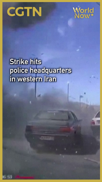 Blast_Strikes_Police_Headquarters_in_Western_Iran__Social_Media_Footage_Emerges_poster - Khabar Asia Blast_Strikes_Police_Headquarters_in_Western_Iran__Social_Media_Footage_Emerges video poster