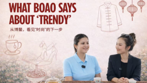 Boao_2026__How_Everyday_Life_Redefines_Global_Trends video poster