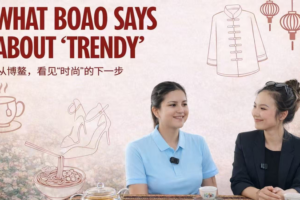 Boao_2026__How_Everyday_Life_Redefines_Global_Trends video poster