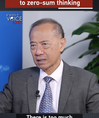 Boao_Forum_2026_Champions_Cooperation_Over_Zero_Sum_Rivalry video poster