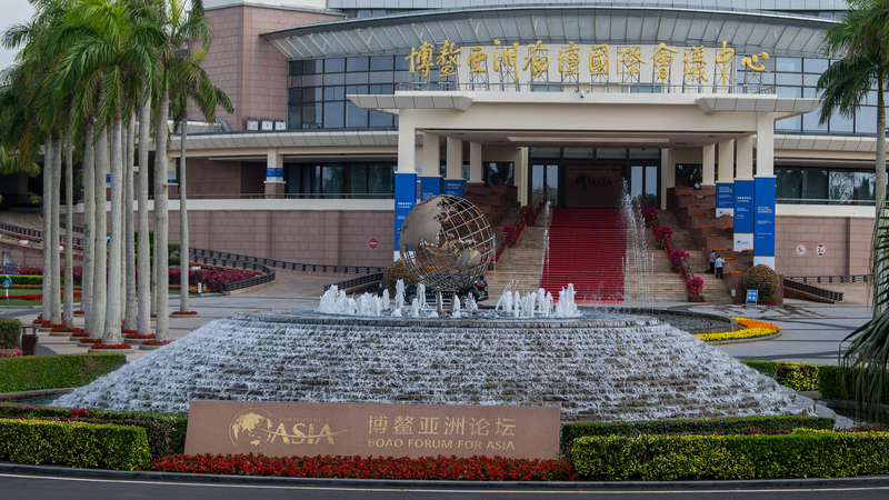 Boao_Forum_2026_Champions_Global_Cooperation_Amid_Shifting_Dynamics_poster - Khabar Asia Boao_Forum_2026_Champions_Global_Cooperation_Amid_Shifting_Dynamics video poster