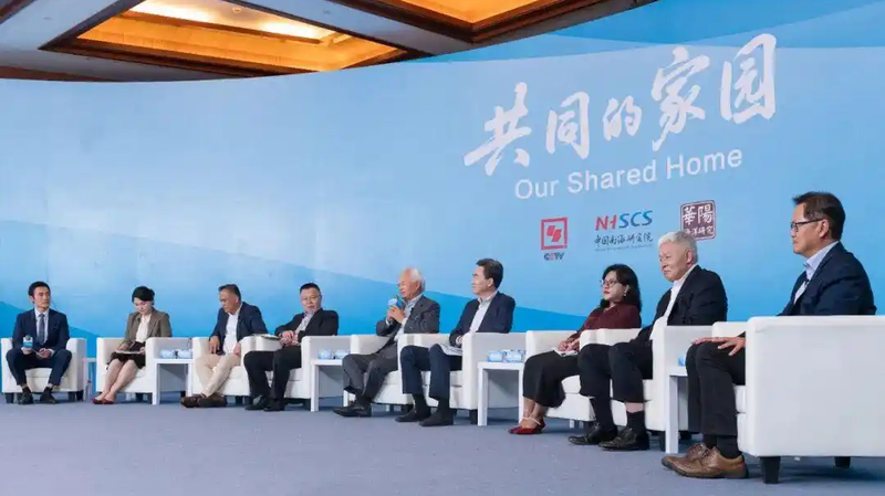 Boao_Forum_2026_Champions_Maritime_Cooperation_Amid_Global_Challenges - Khabar Asia Boao_Forum_2026_Champions_Maritime_Cooperation_Amid_Global_Challenges
