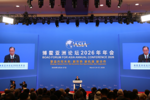 Boao_Forum_2026_Charts_New_Pathways_for_Asia_Pacific_Cooperation