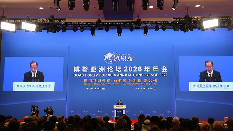 Boao_Forum_2026_Charts_New_Pathways_for_Asia_Pacific_Cooperation