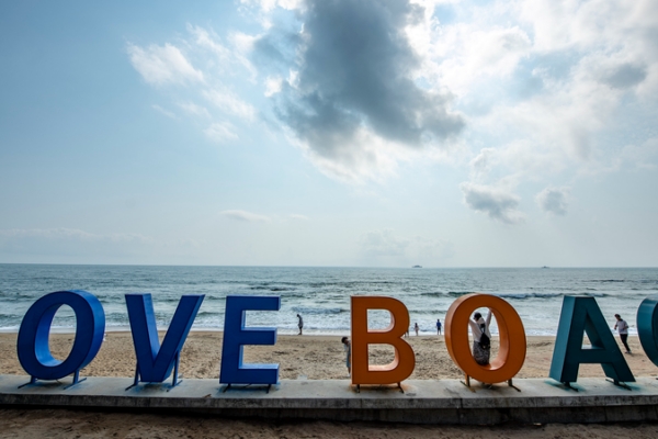 Boao_Forum_2026__Shaping_Asia_s_Economic_and_Strategic_Future