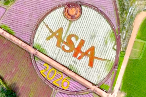 Boao_Lupo_Resort_Unveils_Upgrades_Ahead_of_BFA_2026_Conference video poster