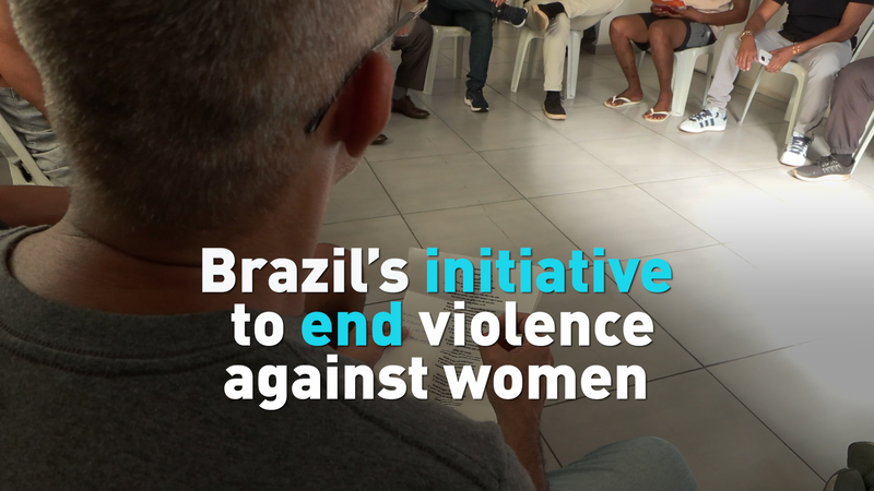 Brazil_Launches_Groundbreaking_Initiative_to_Combat_Gender_Based_Violence video poster