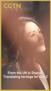 Bridging_Heritage_and_Gen_Z__Curator_Revives_Shanxi_s_Ancient_Architecture video poster