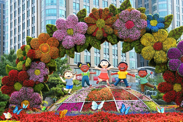 Building_a_Shared_Future__China_s_Vision_for_Global_Unity_in_2026