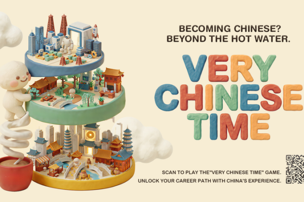 CGTN_Launches__Very_Chinese_Time__Quiz_Aligning_Careers_with_National_Goals