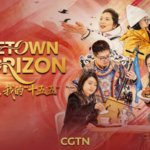 CGTN_Reporters_Explore_Hometowns__Reveal_China_s_Urban_Spirit_in_2026_poster - Khabar Asia CGTN_Reporters_Explore_Hometowns__Reveal_China_s_Urban_Spirit_in_2026 video poster