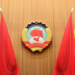 CPPCC_Achieves_99_9__Proposal_Handling_Rate_in_2025