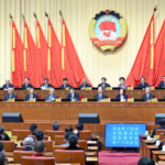 CPPCC_Concludes_Annual_Session_with_Key_Resolutions