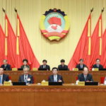 CPPCC_Concludes_Key_Session__Emphasizes_Economic_Growth_and_Cross_Strait_Dialogue