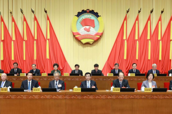 CPPCC_Concludes_Key_Session__Emphasizes_Economic_Growth_and_Cross_Strait_Dialogue