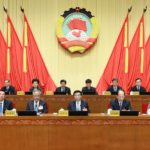 CPPCC_Gears_Up_for_2026_Annual_Session_in_Beijing - Khabar Asia CPPCC_Gears_Up_for_2026_Annual_Session_in_Beijing