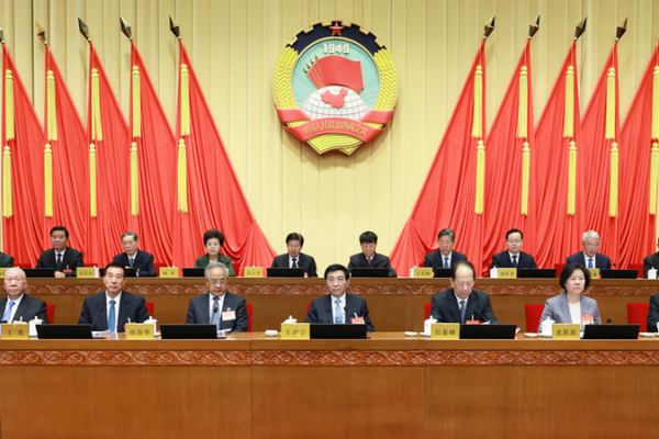 CPPCC_Gears_Up_for_2026_Annual_Session_in_Beijing