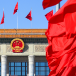 CPPCC_Members_Address_Media_in_Beijing__Highlight_2026_Priorities video poster