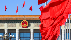 CPPCC_Members_Address_Media_in_Beijing__Highlight_2026_Priorities video poster